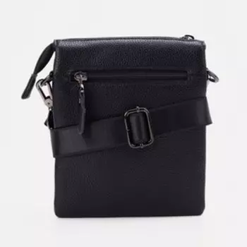 Сумка на молнии, цвет чёрный