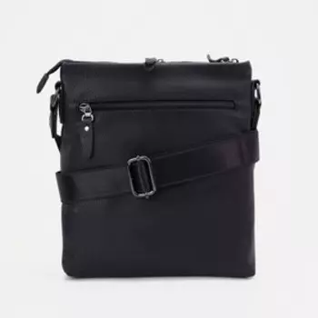 Сумка мужская, цвет черный