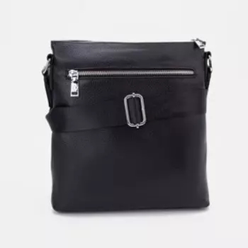 Сумка на молнии, цвет чёрный