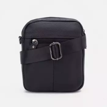 Сумка на молнии, цвет чёрный