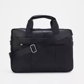 Сумка на молнии, цвет чёрный