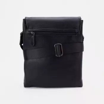 Сумка деловая на молнии, наружный карман, длинный ремень, цвет чёрный