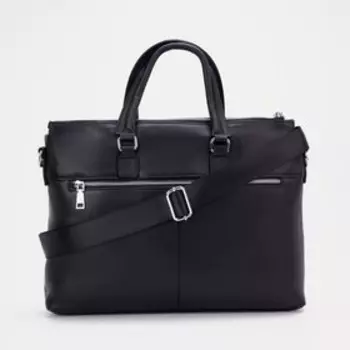 Сумка на молнии, цвет чёрный