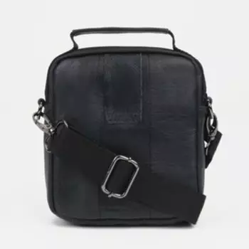 Сумка на молнии, цвет чёрный