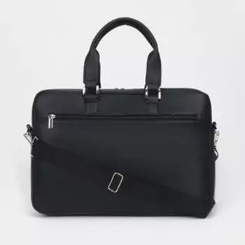 Сумка на молнии, цвет чёрный