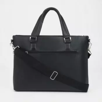 Сумка на молнии, цвет чёрный