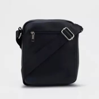 Сумка на молнии, цвет чёрный