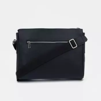 Сумка на молнии, цвет чёрный