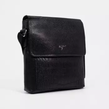 Сумка мужская, цвет чёрный