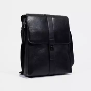 Сумка на молнии, цвет чёрный