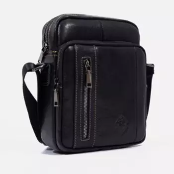 Сумка на молнии, цвет чёрный