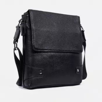 Сумка на молнии, цвет чёрный