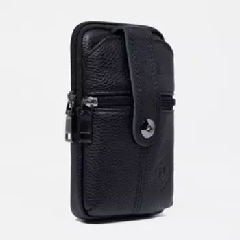 Сумка на молнии, цвет чёрный