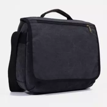 Сумка на молнии, цвет чёрный