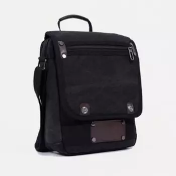 Сумка на молнии, цвет чёрный