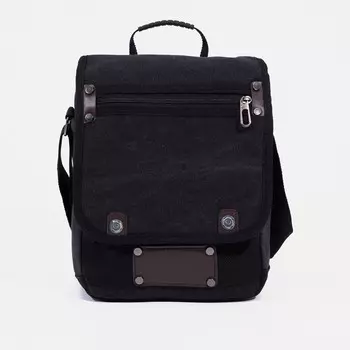 Сумка на молнии, цвет чёрный