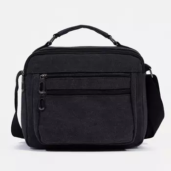 Сумка на молнии, цвет чёрный