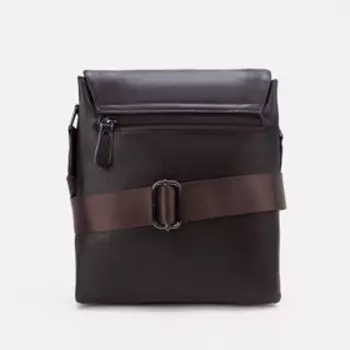 Сумка на молнии, цвет коричневый