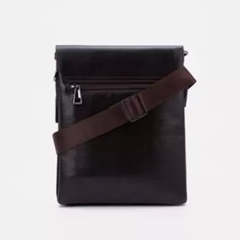 Сумка на молнии, цвет коричневый