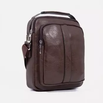 Сумка на молнии, цвет коричневый