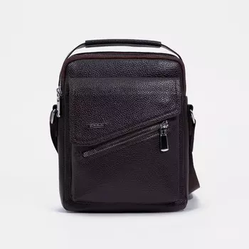 Сумка на молнии, цвет коричневый