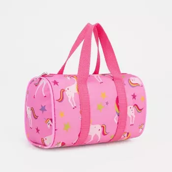 Сумка на молнии, цвет розовый