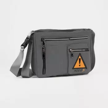 Сумка на молнии, цвет серый