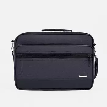 Сумка мужская, цвет серый