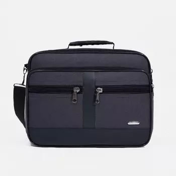 Сумка на молнии, цвет серый