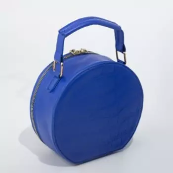 Сумка на молнии, цвет синий