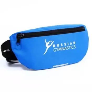 Сумка на пояс 32*8*15, Putin team, Гимнастика, отд на молнии