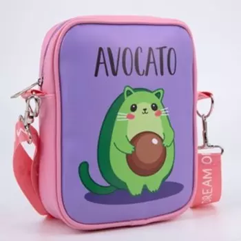 Сумка на ремешке детская для девочки «Авокато», 15521