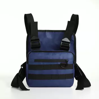 Сумка нагрудная на молнии, наружный карман, синяя