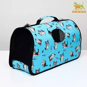 Сумка-переноска каркасная «Играющие котики», размер L, 532129 см, голубая