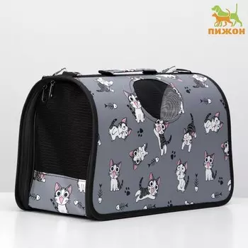 Сумка-переноска каркасная «Играющие котики», размер L, 532129 см, серая