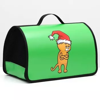 Сумка-переноска для животных каркасная "Кот-Новый год", 45х25х30 см