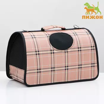 Сумка-переноска каркасная «Клетка», размер M, 432126 см, розовая