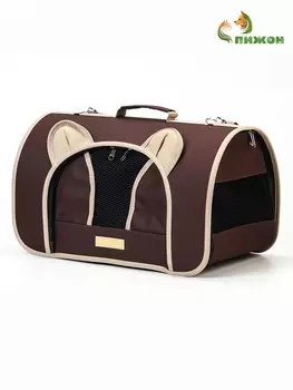 Сумка - переноска для животных "Мишка, 462829 см, коричневая