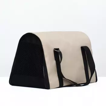 Сумка - переноска для животных, размер S, 39 х 23 х 27 см бежевая