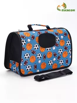 Сумка - переноска для животных «Спорт», размер S, 37.51722 см, голубая