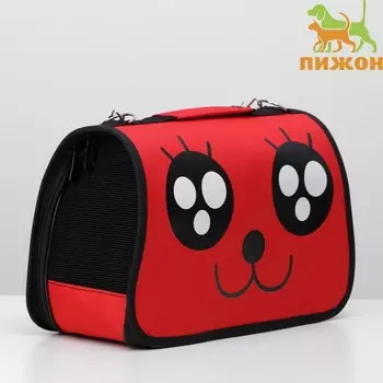 Сумка - переноска для животных «Весёлый жук», красная, размер M, 452127 см