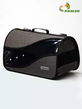 Сумка - переноска для животных «Волна», 462829 см, серая