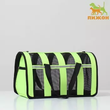Сумка-переноска сетчатая в полоску, 46*27*27 см, салатовая
