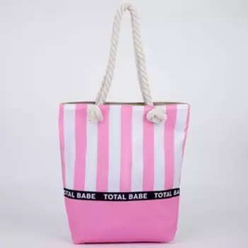 Сумка женская пляжная на молнии Total Babe, розовая