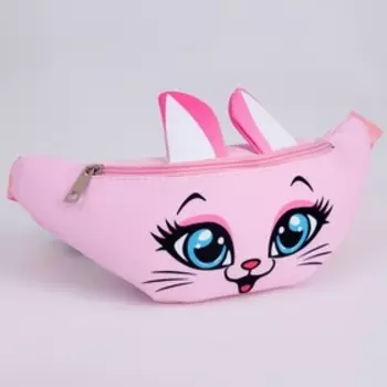 Сумка поясная детская для девочки «Кошечка», 31 х см, отдел на молнии, красная