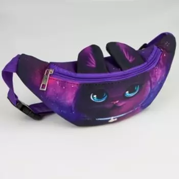 Сумка поясная детская «Космический кот», 31х13х10 см