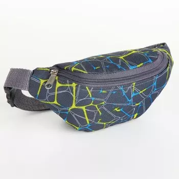 Сумка поясная детская для мальчика на молнии, цвет серый