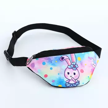 Сумка поясная детская на молнии, «Выбражулька», цвет разноцветный