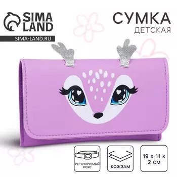 Сумка поясная конверт «Оленёнок» , 19х11 см