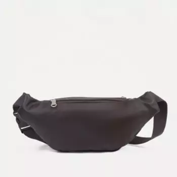 Поясная сумка на молнии, цвет коричневый